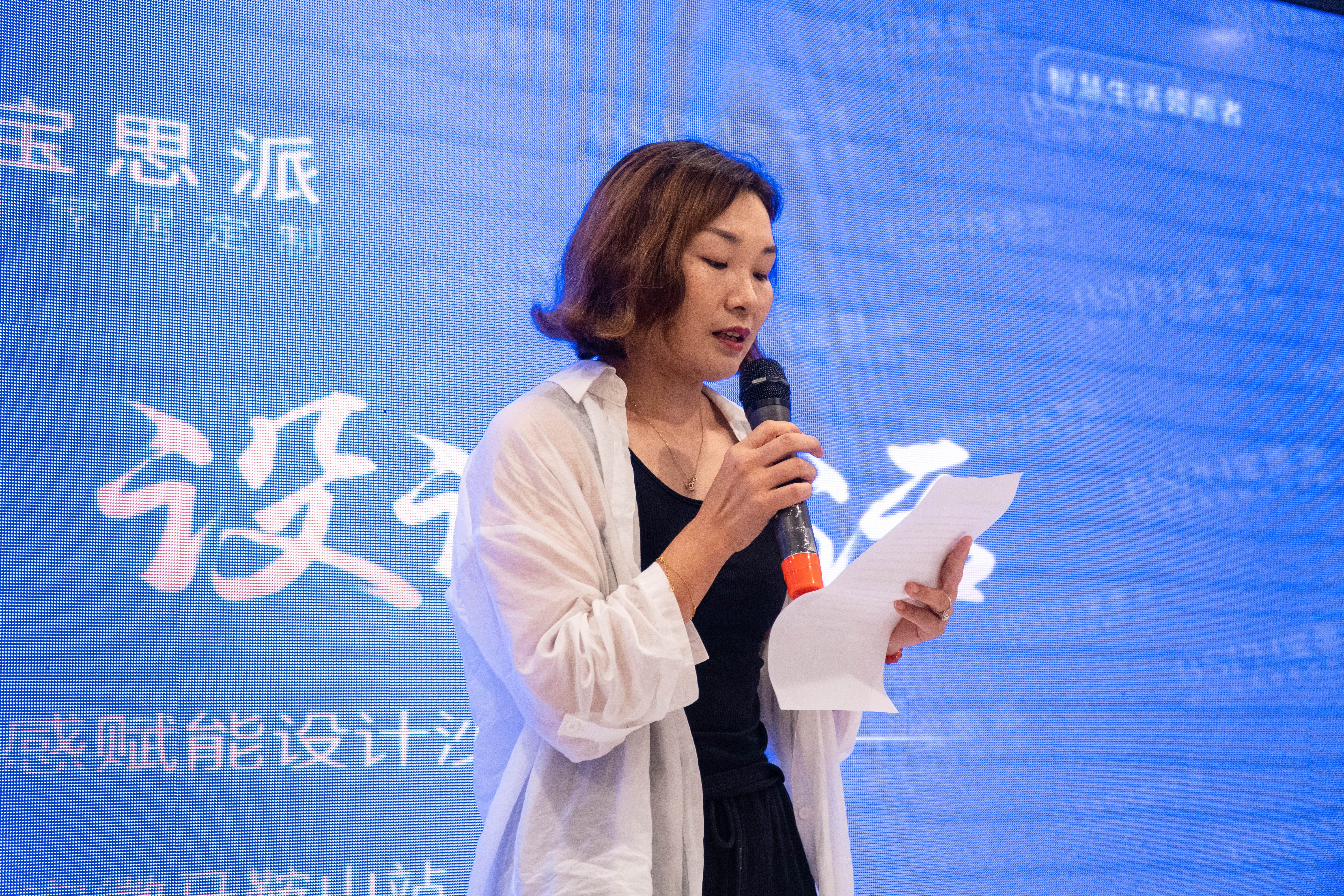 宝思派马鞍山设计师沙龙 宝思派马鞍山设计师沙龙